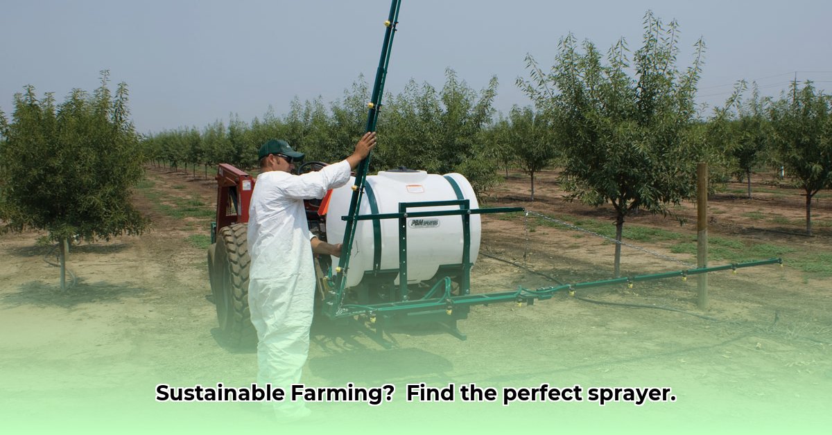 sprayers-tractor-supply